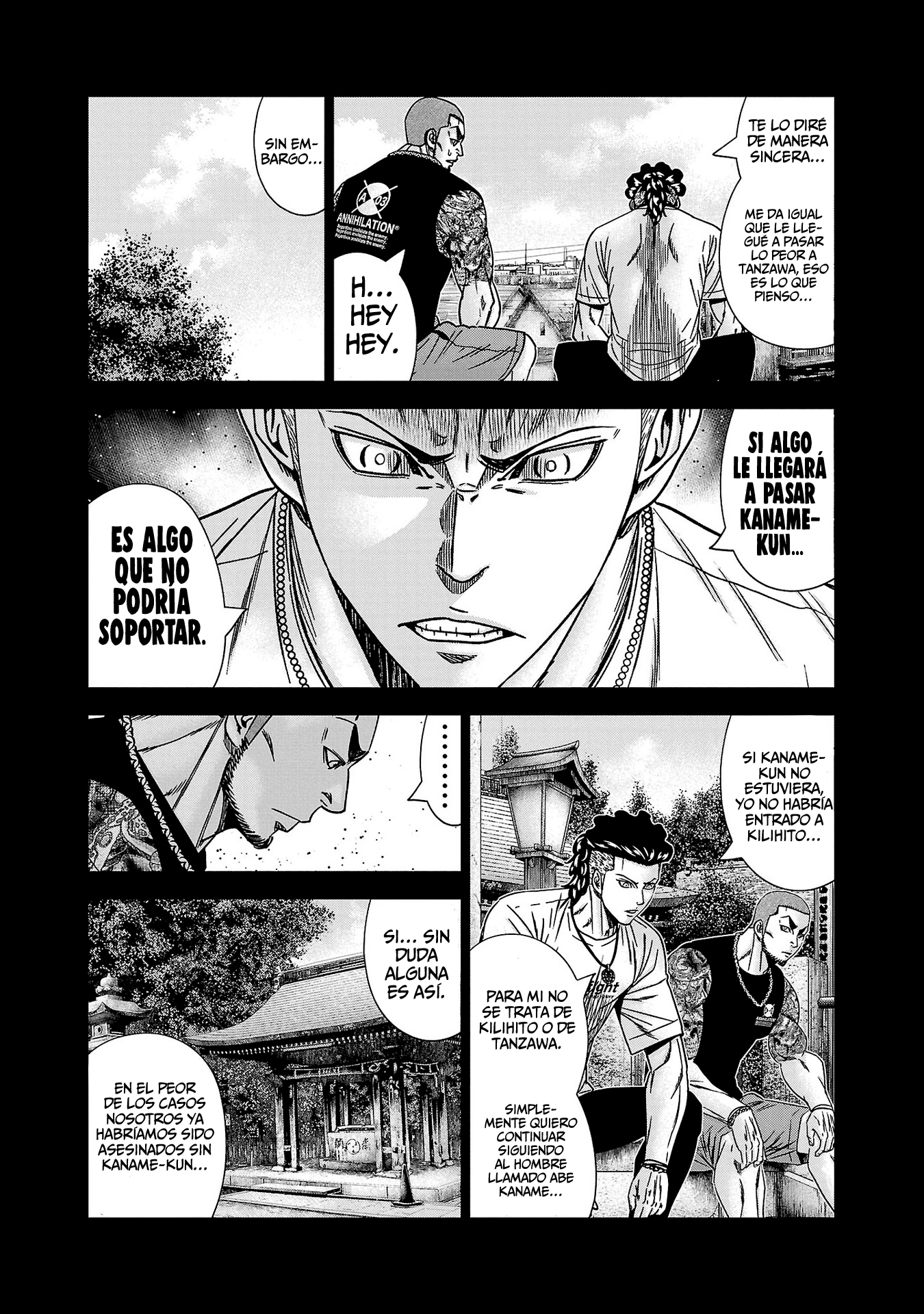 Read Out ES Manga Online