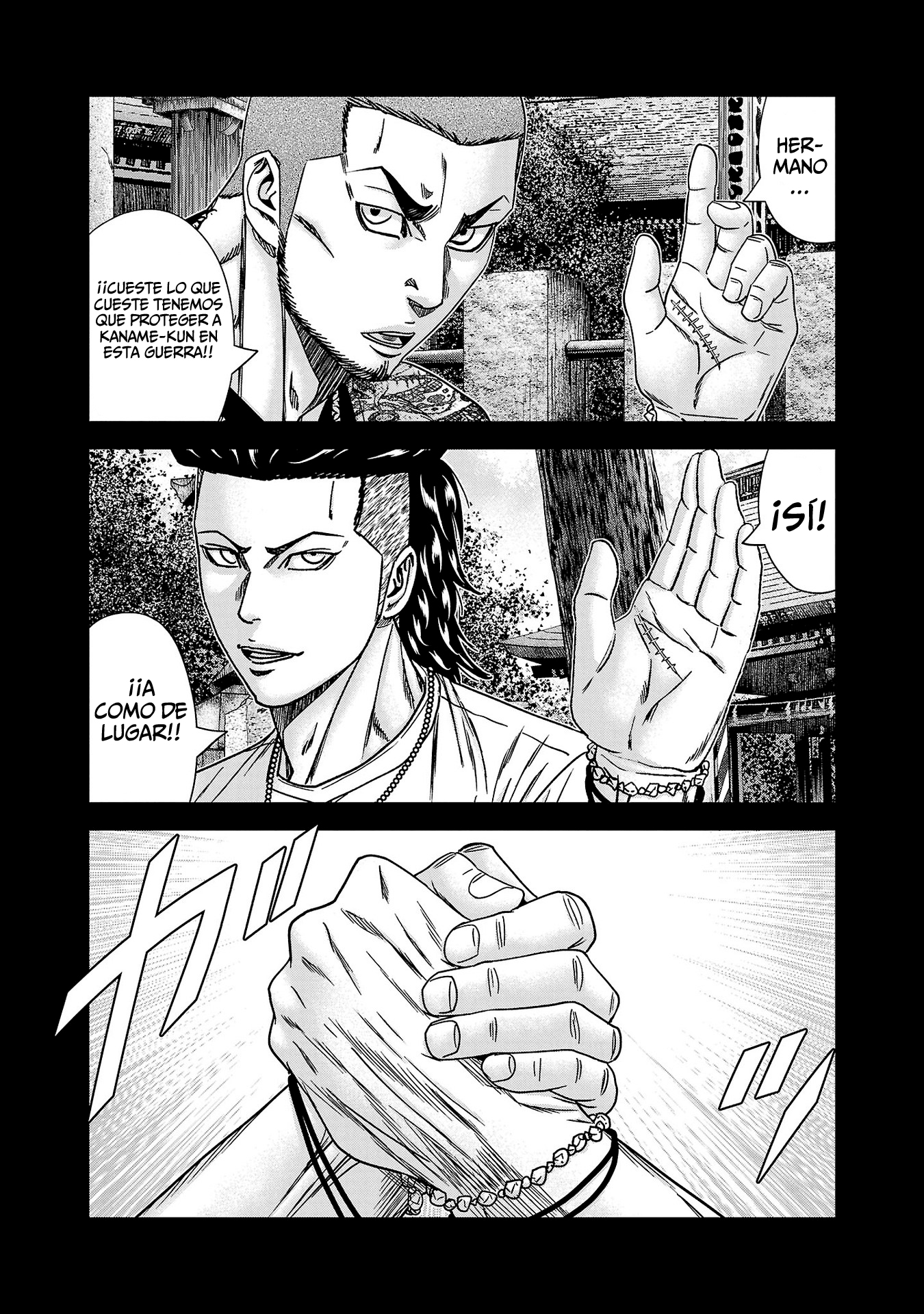 Read Out ES Manga Online