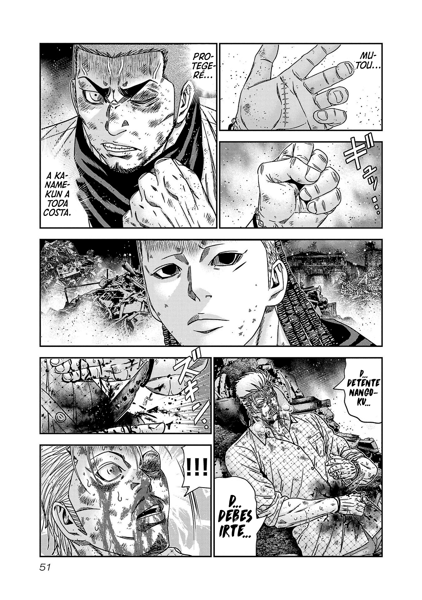 Read Out ES Manga Online