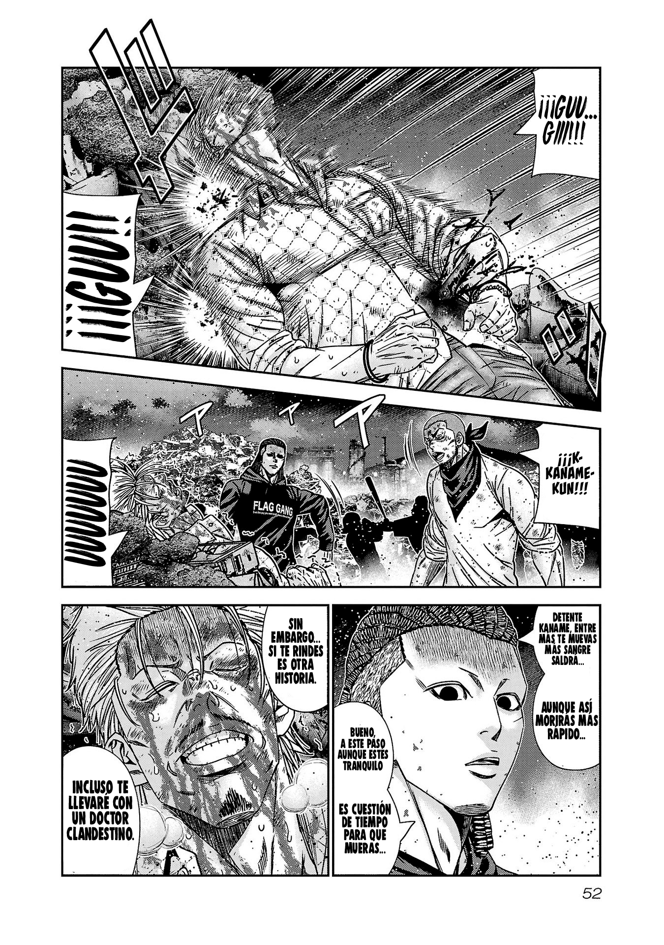 Read Out ES Manga Online
