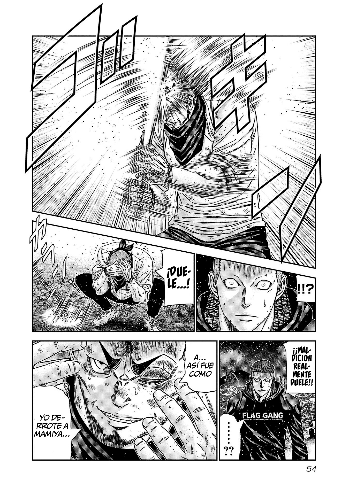 Read Out ES Manga Online