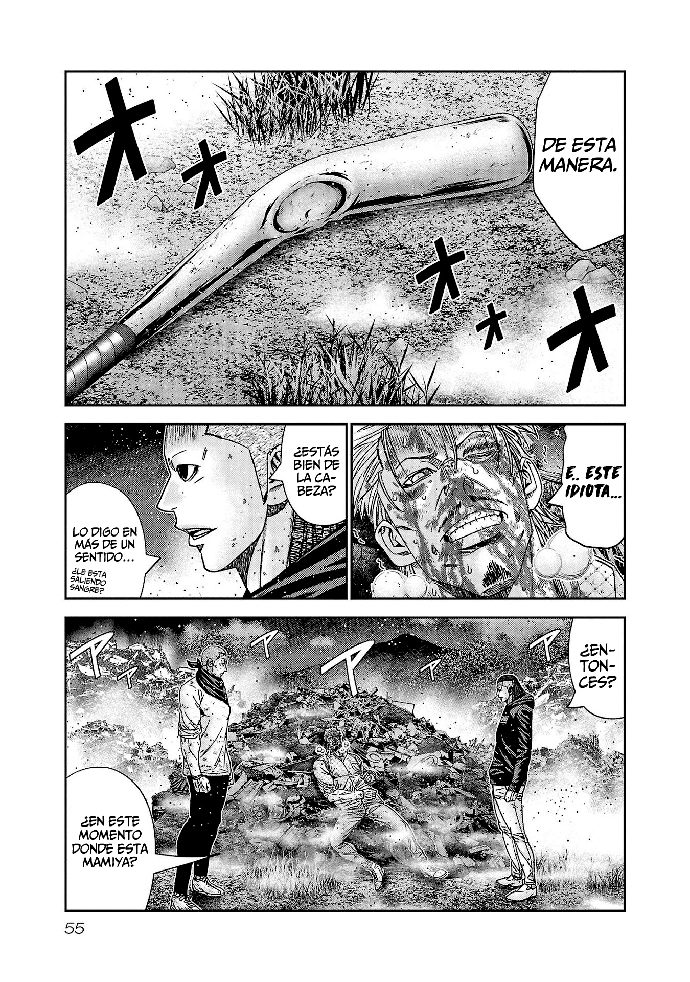 Read Out ES Manga Online
