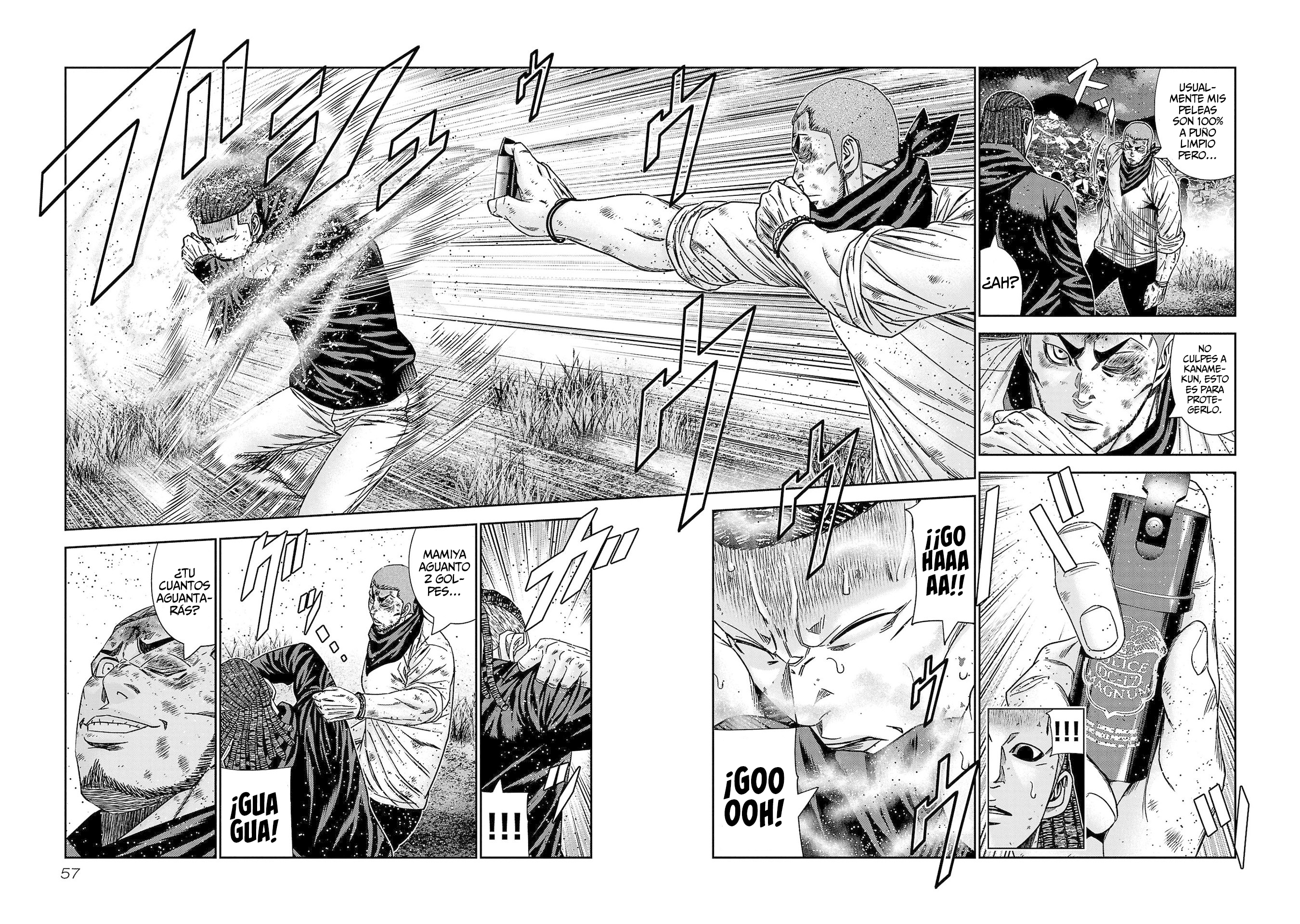 Read Out ES Manga Online
