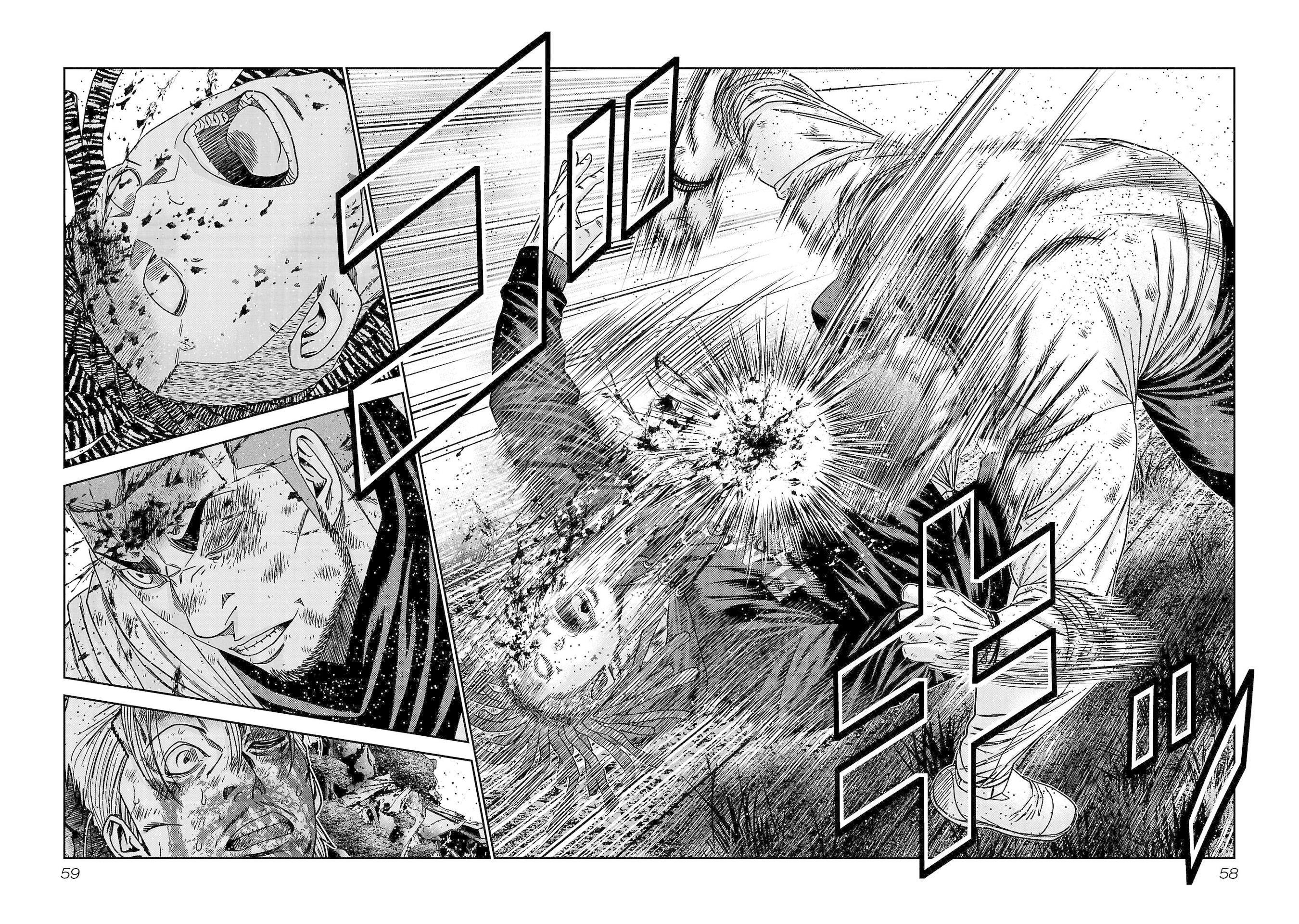 Read Out ES Manga Online
