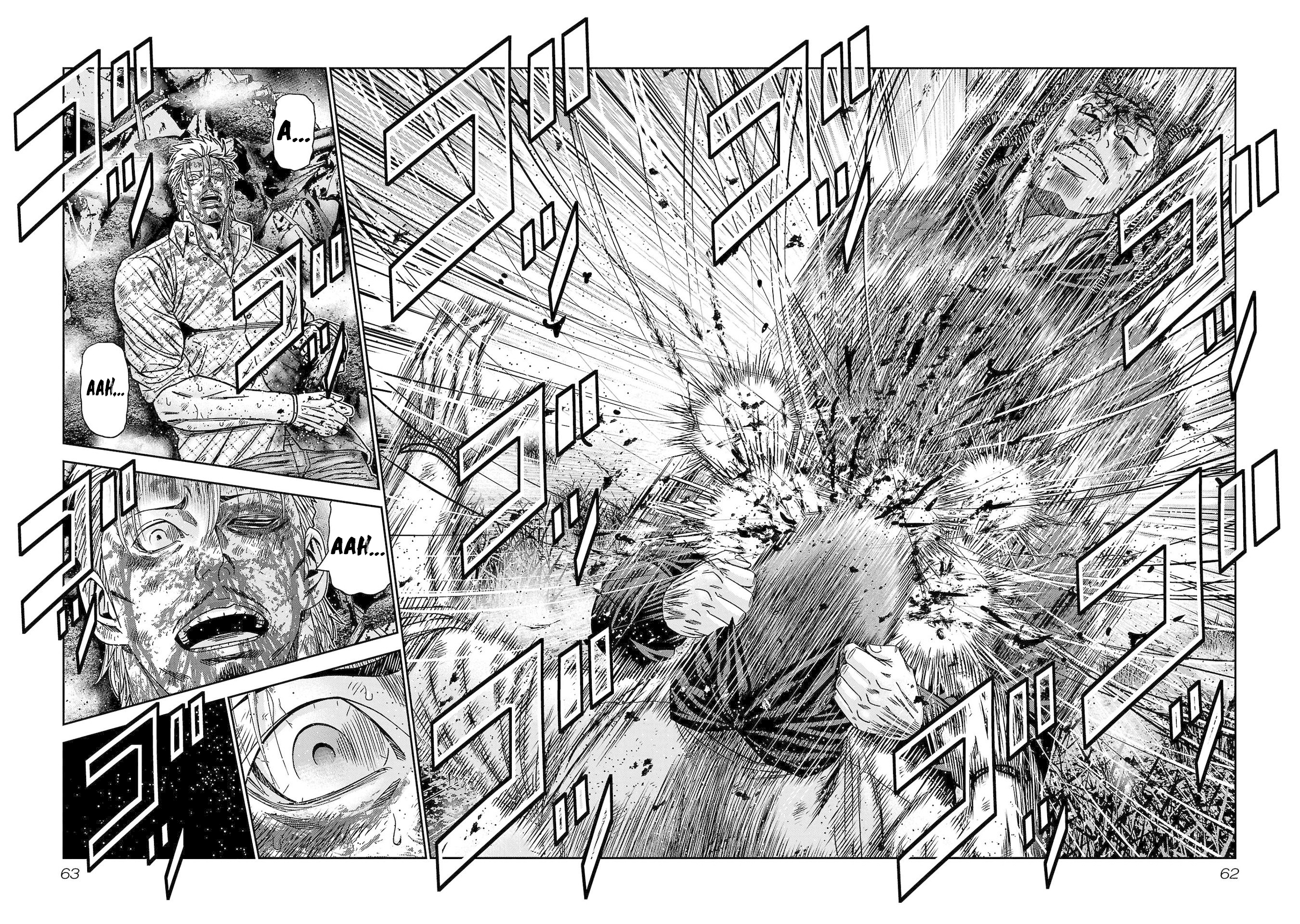 Read Out ES Manga Online