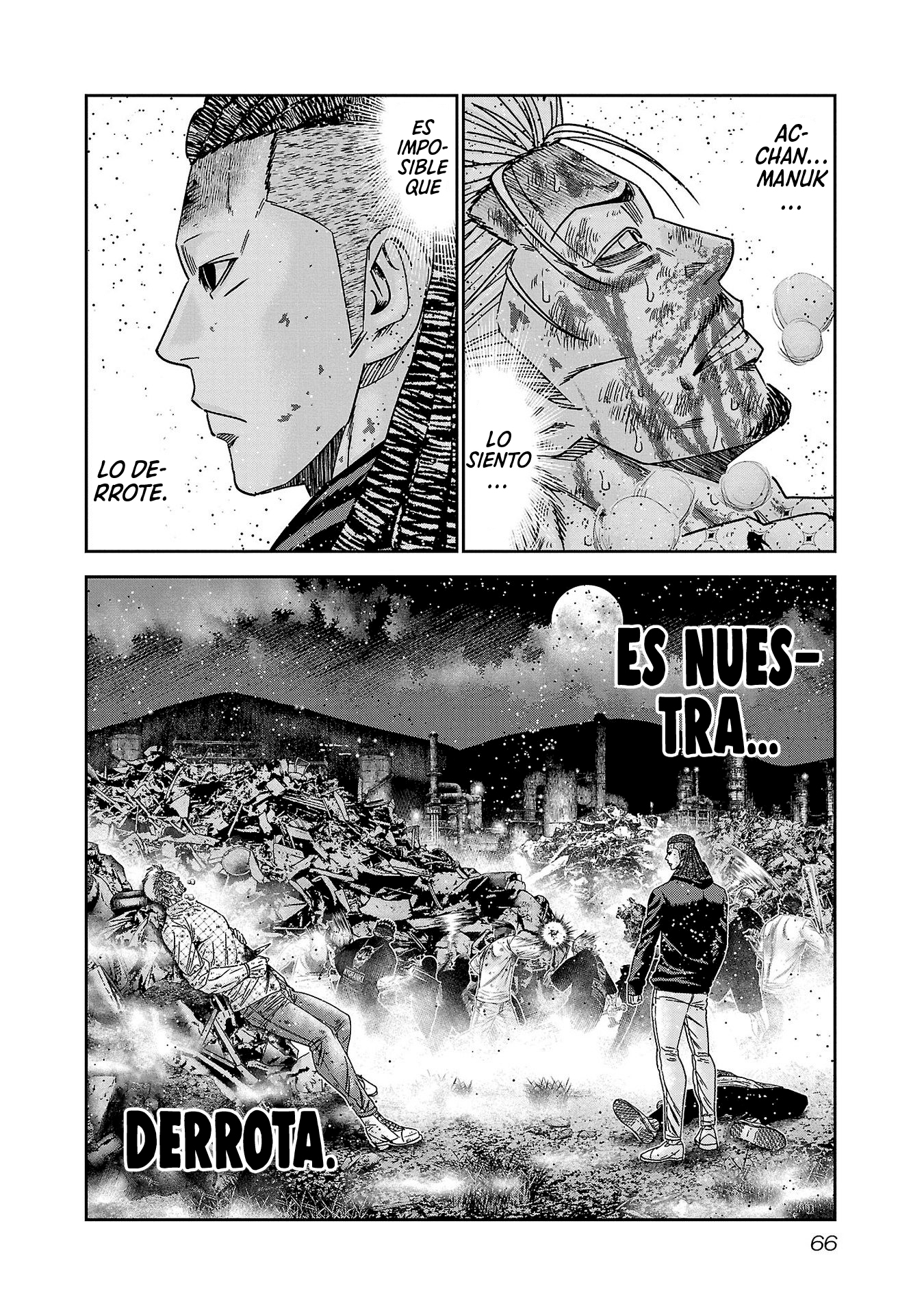 Read Out ES Manga Online