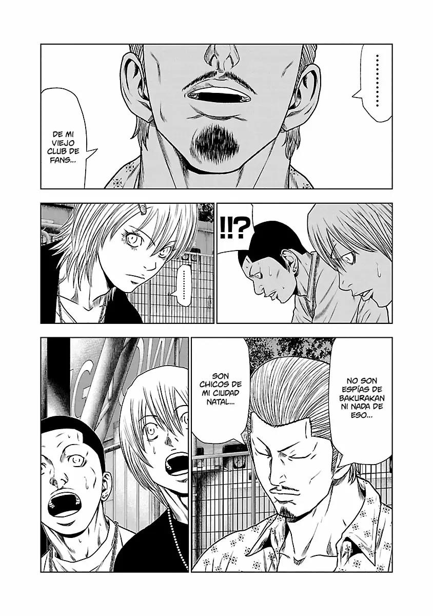 Read Out ES Manga Online