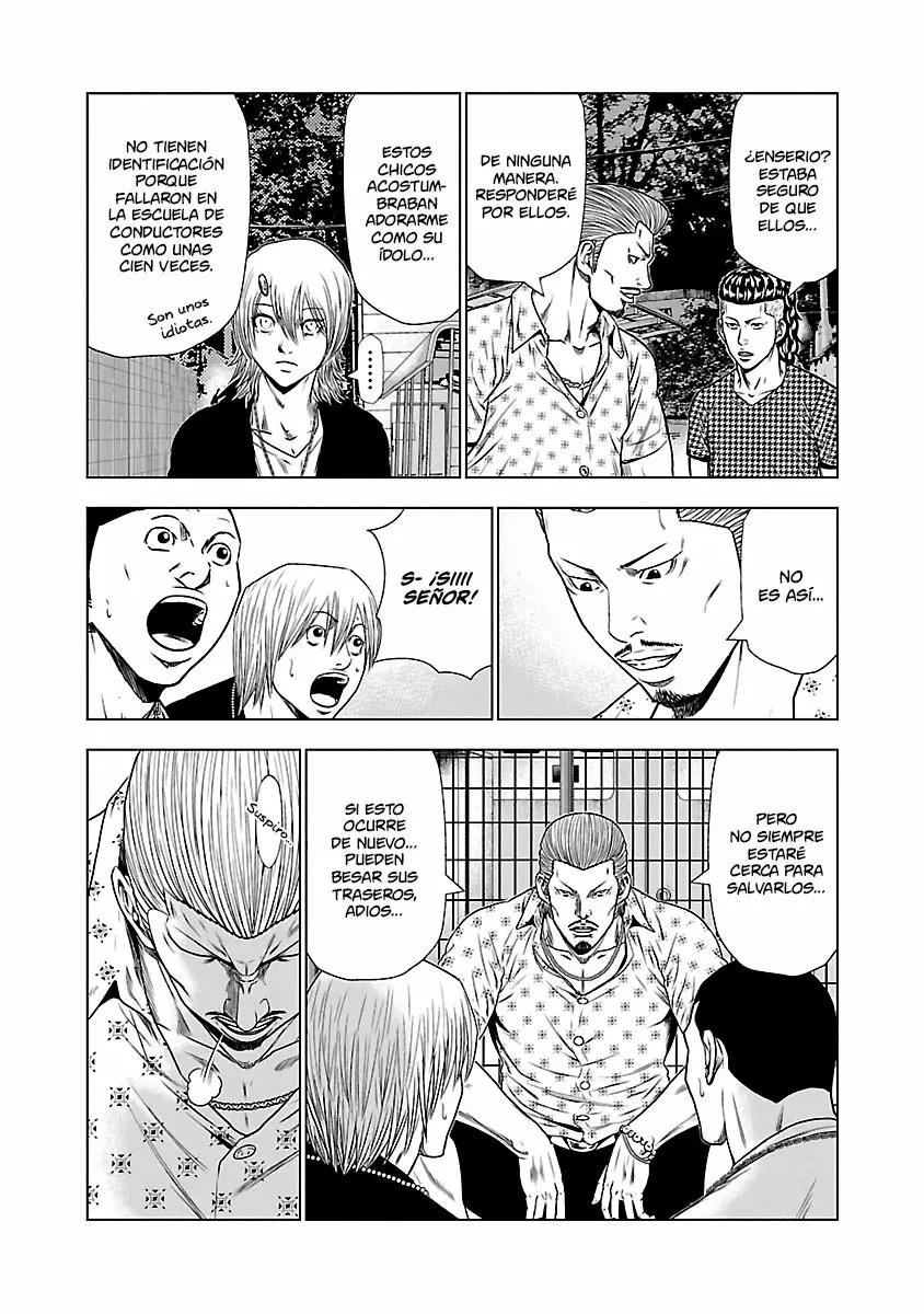 Read Out ES Manga Online