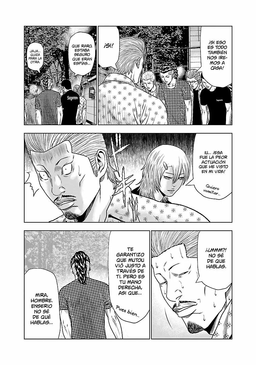 Read Out ES Manga Online