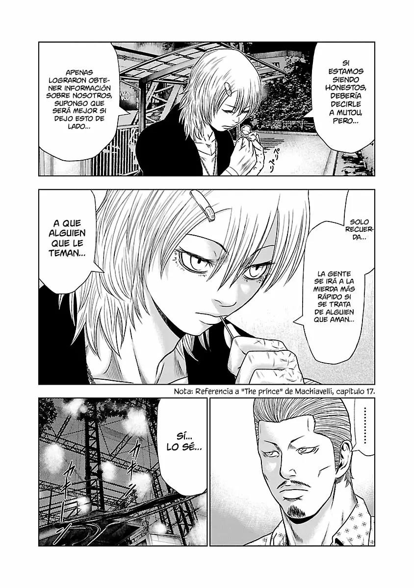 Read Out ES Manga Online