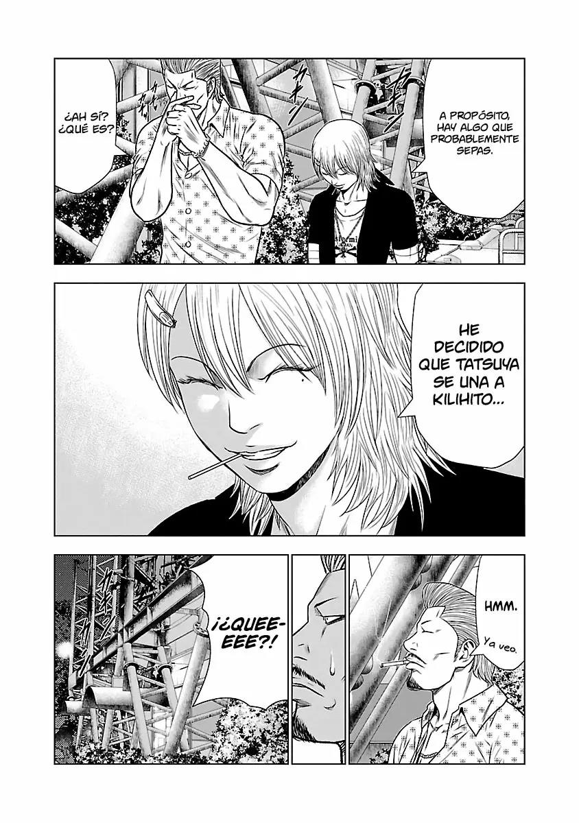 Read Out ES Manga Online
