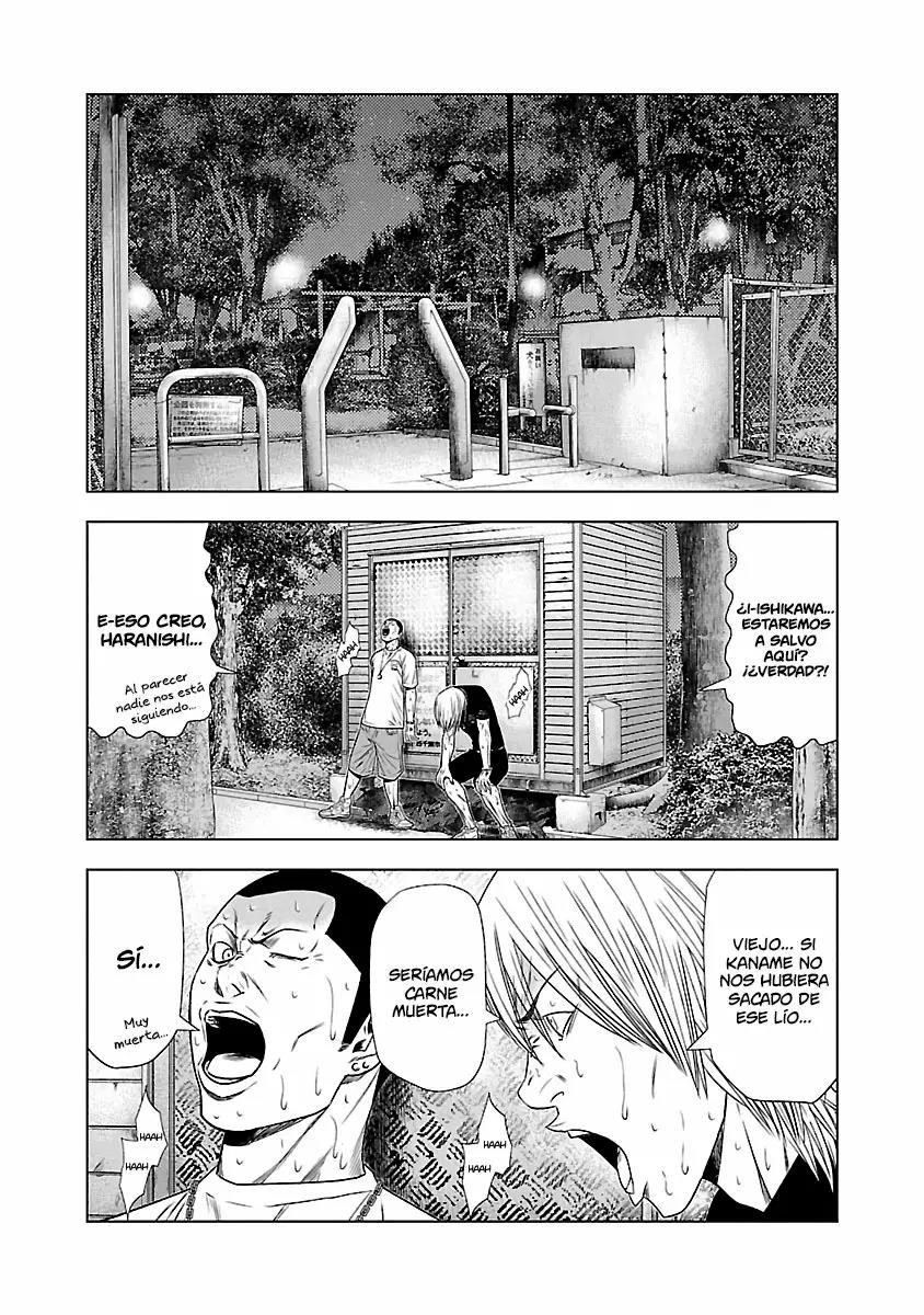 Read Out ES Manga Online