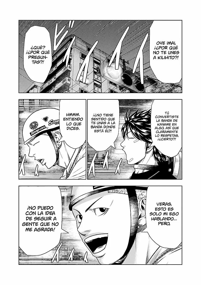 Read Out ES Manga Online