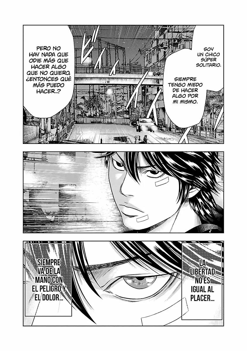Read Out ES Manga Online
