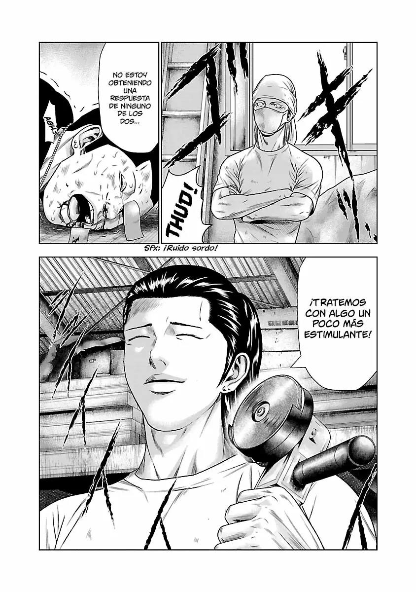 Read Out ES Manga Online
