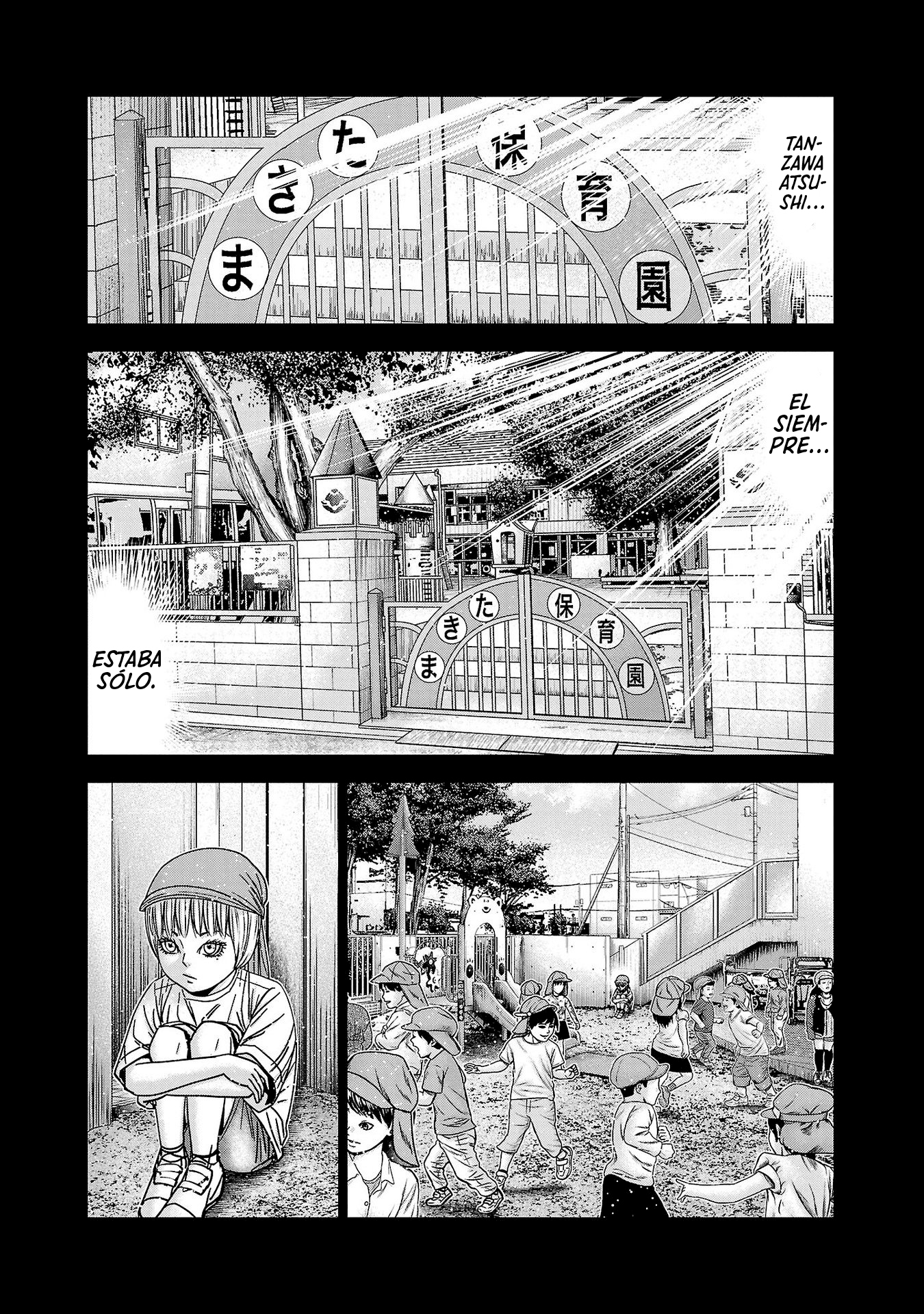Read Out ES Manga Online
