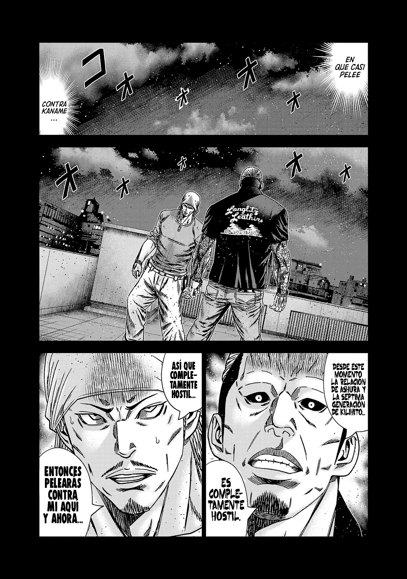 Read Out ES Manga Online