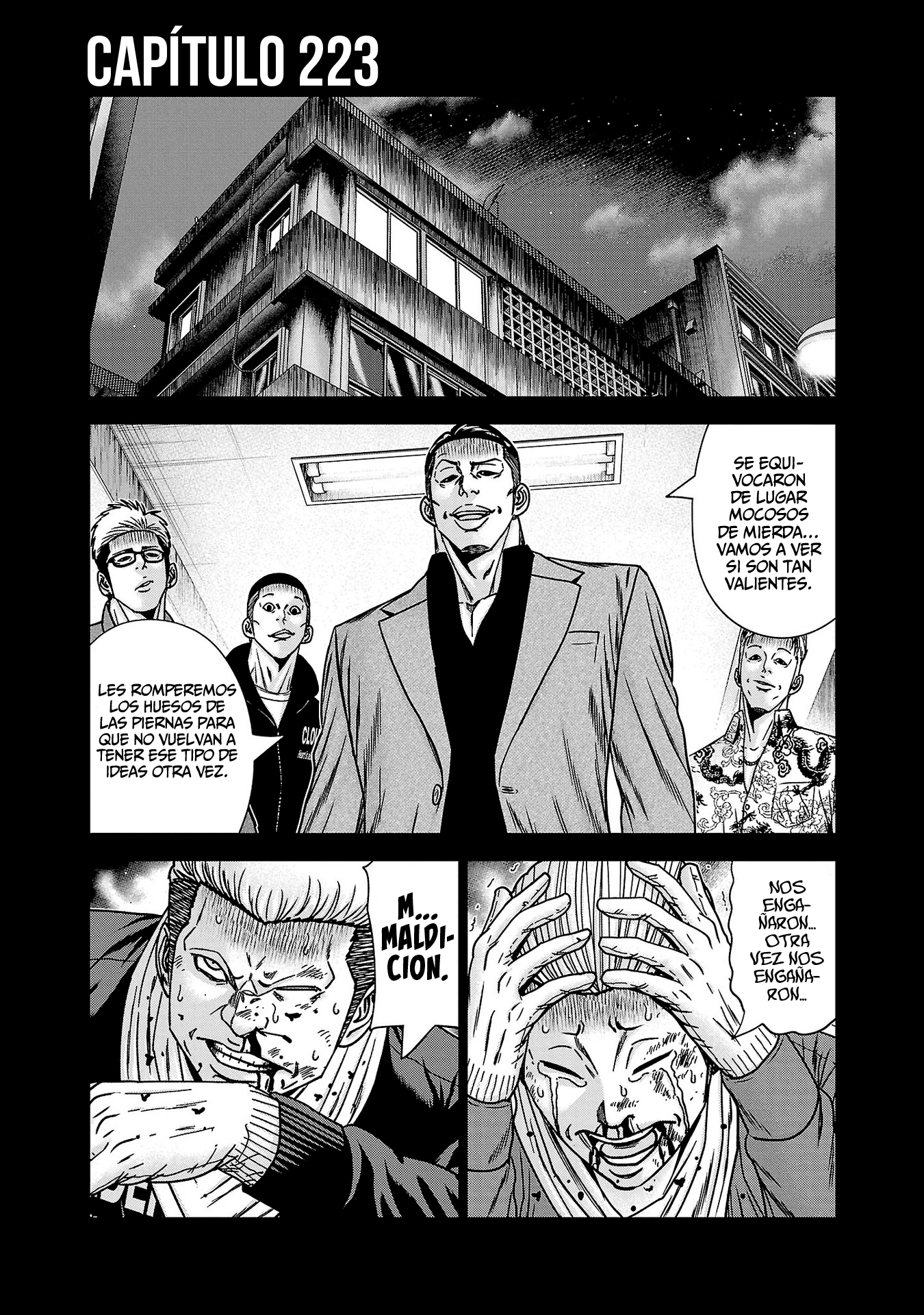 Read Out ES Manga Online