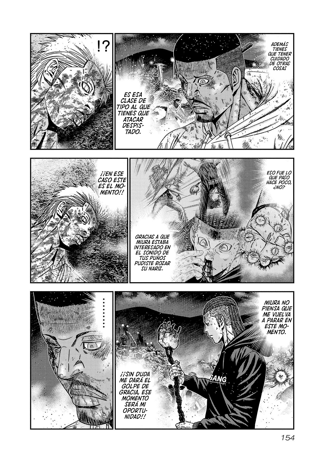 Read Out ES Manga Online
