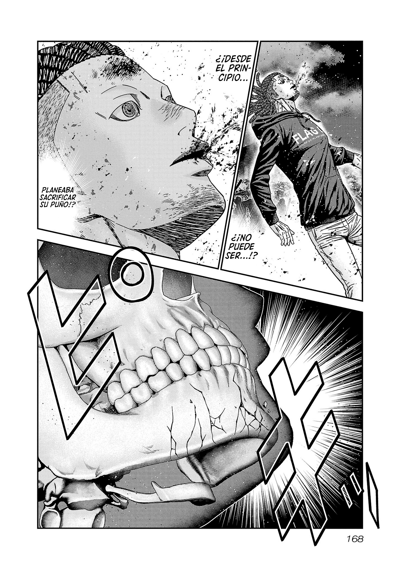 Read Out ES Manga Online