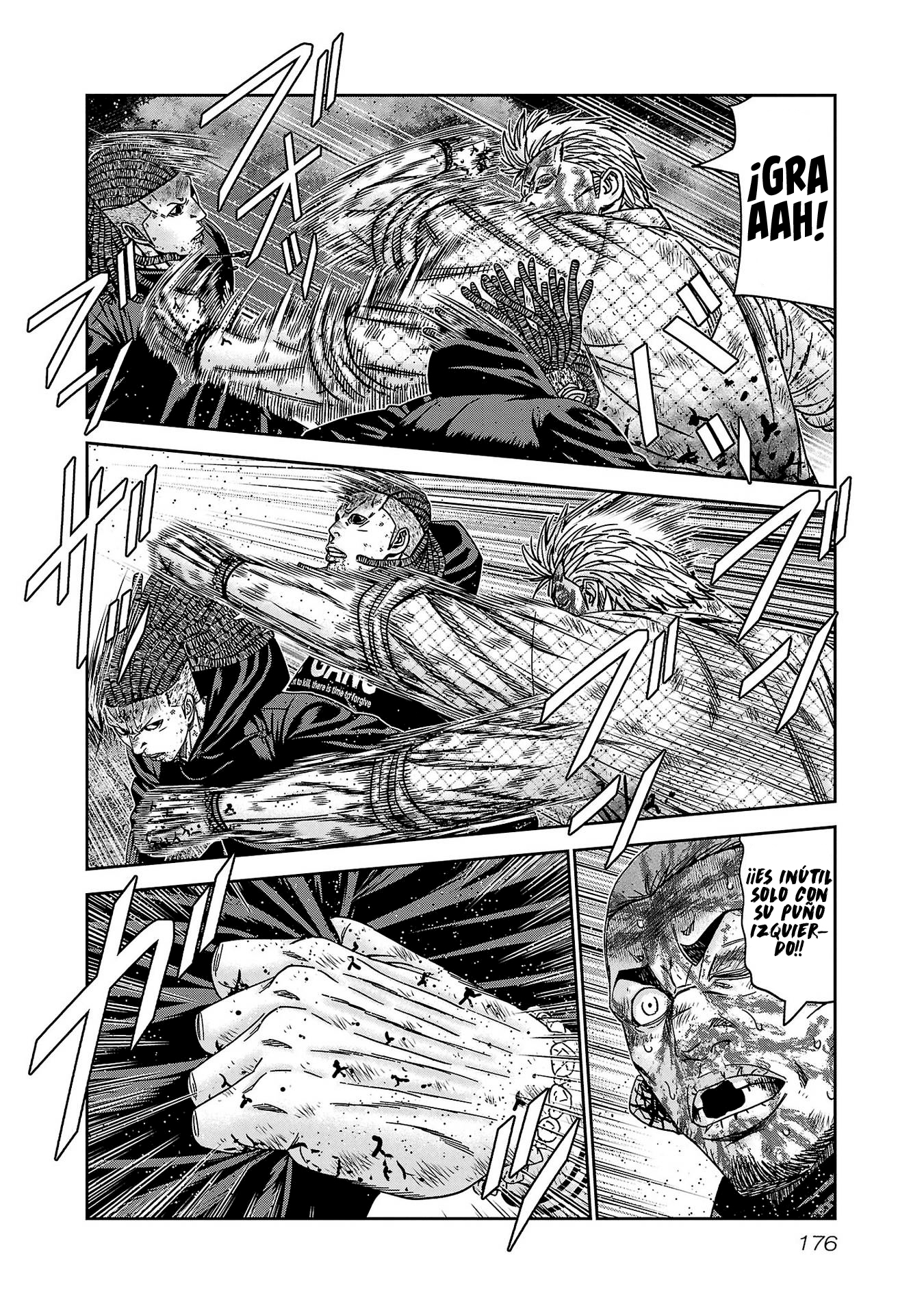 Read Out ES Manga Online