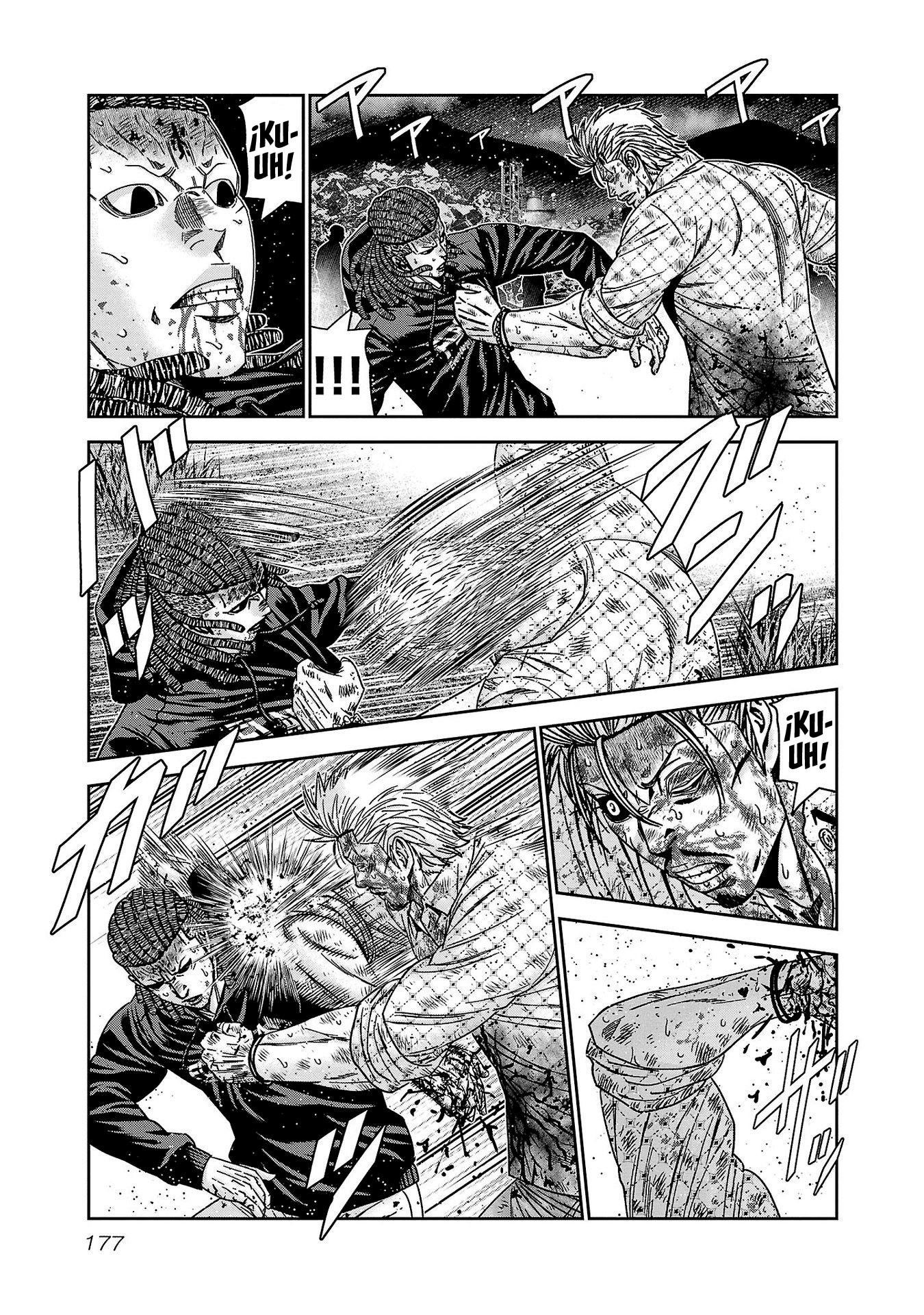 Read Out ES Manga Online