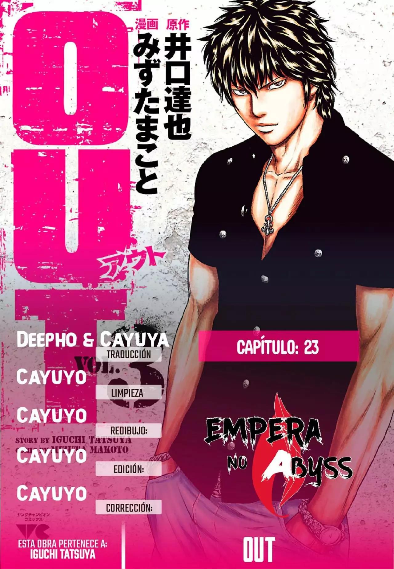 Read Out ES Manga Online