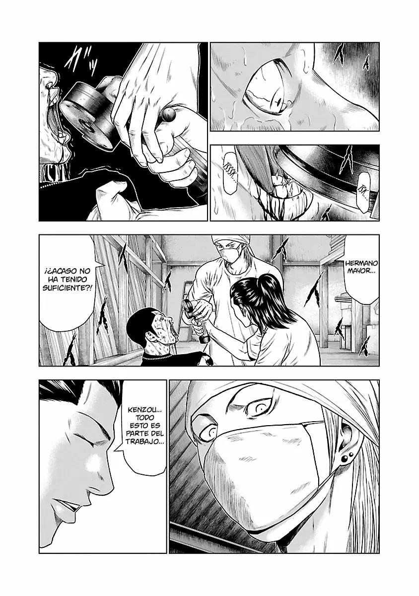 Read Out ES Manga Online