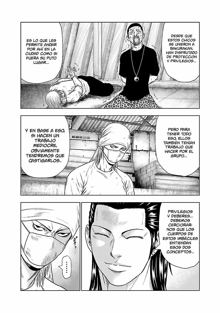Read Out ES Manga Online