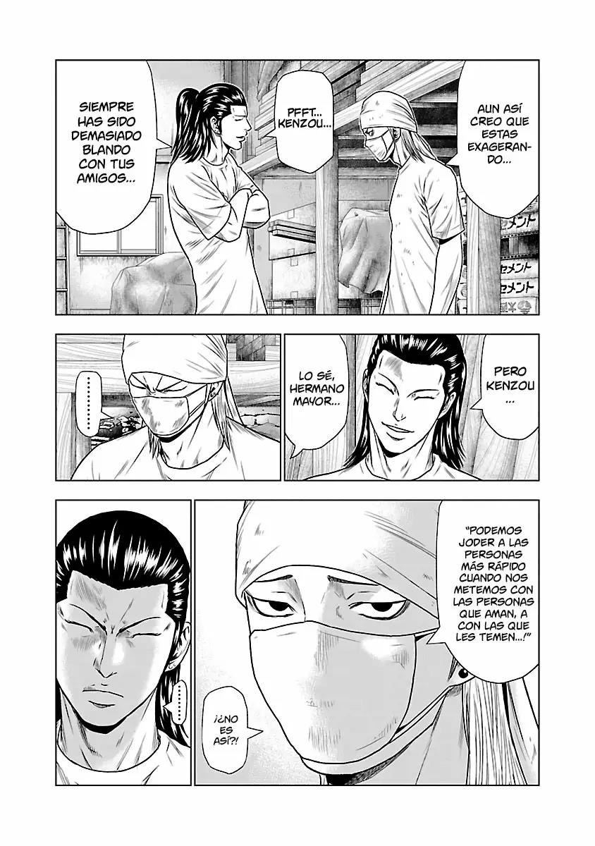 Read Out ES Manga Online