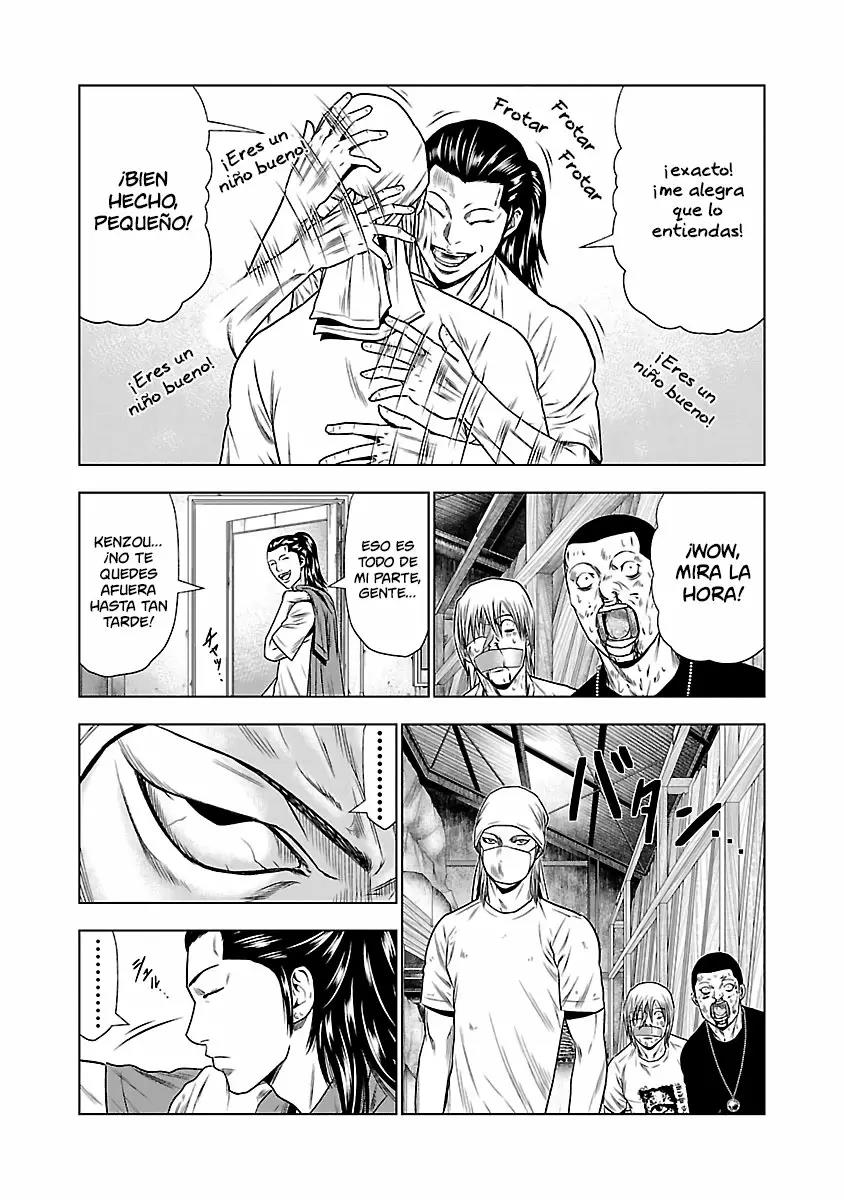Read Out ES Manga Online