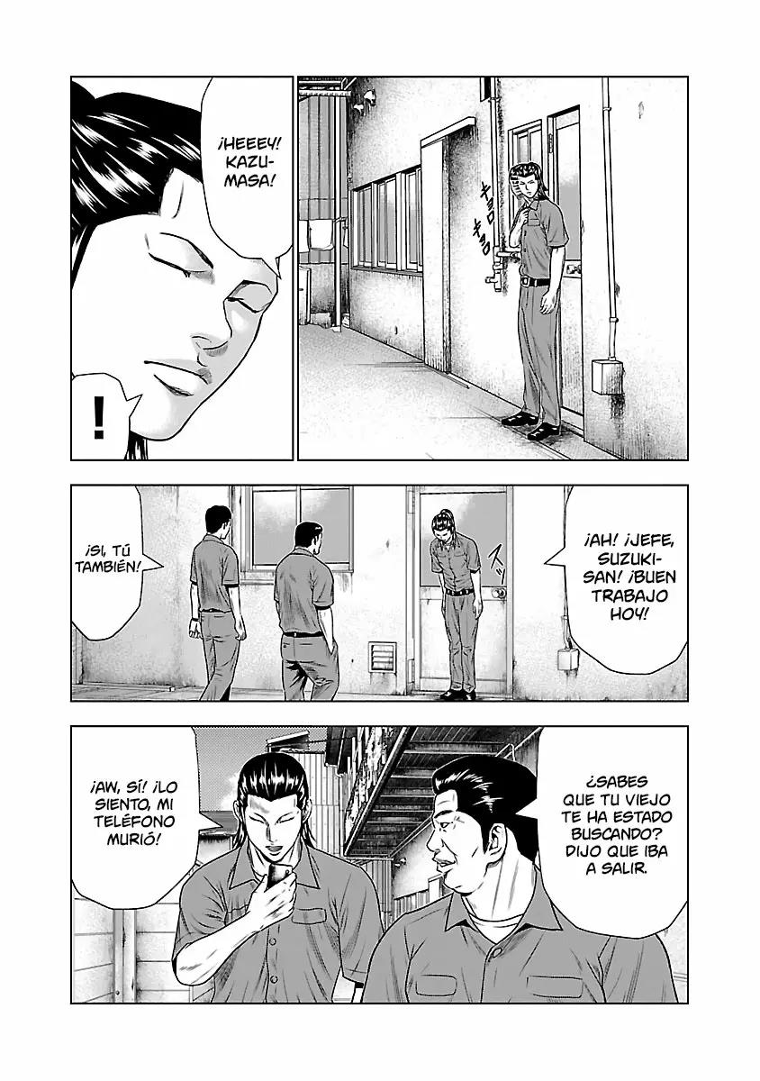 Read Out ES Manga Online