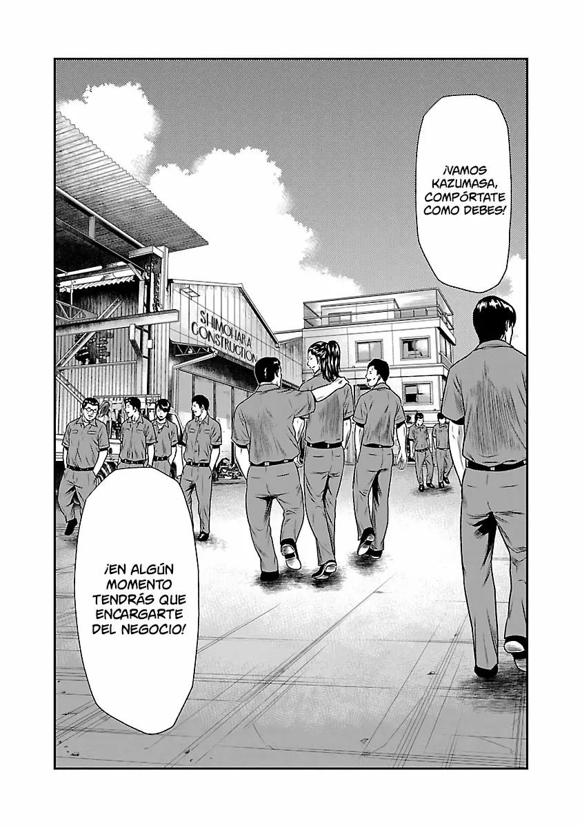 Read Out ES Manga Online