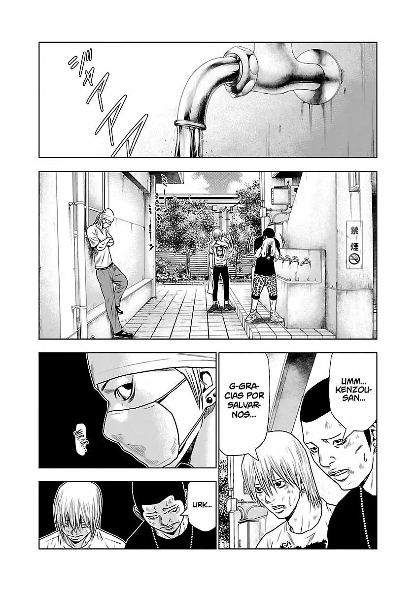 Read Out ES Manga Online
