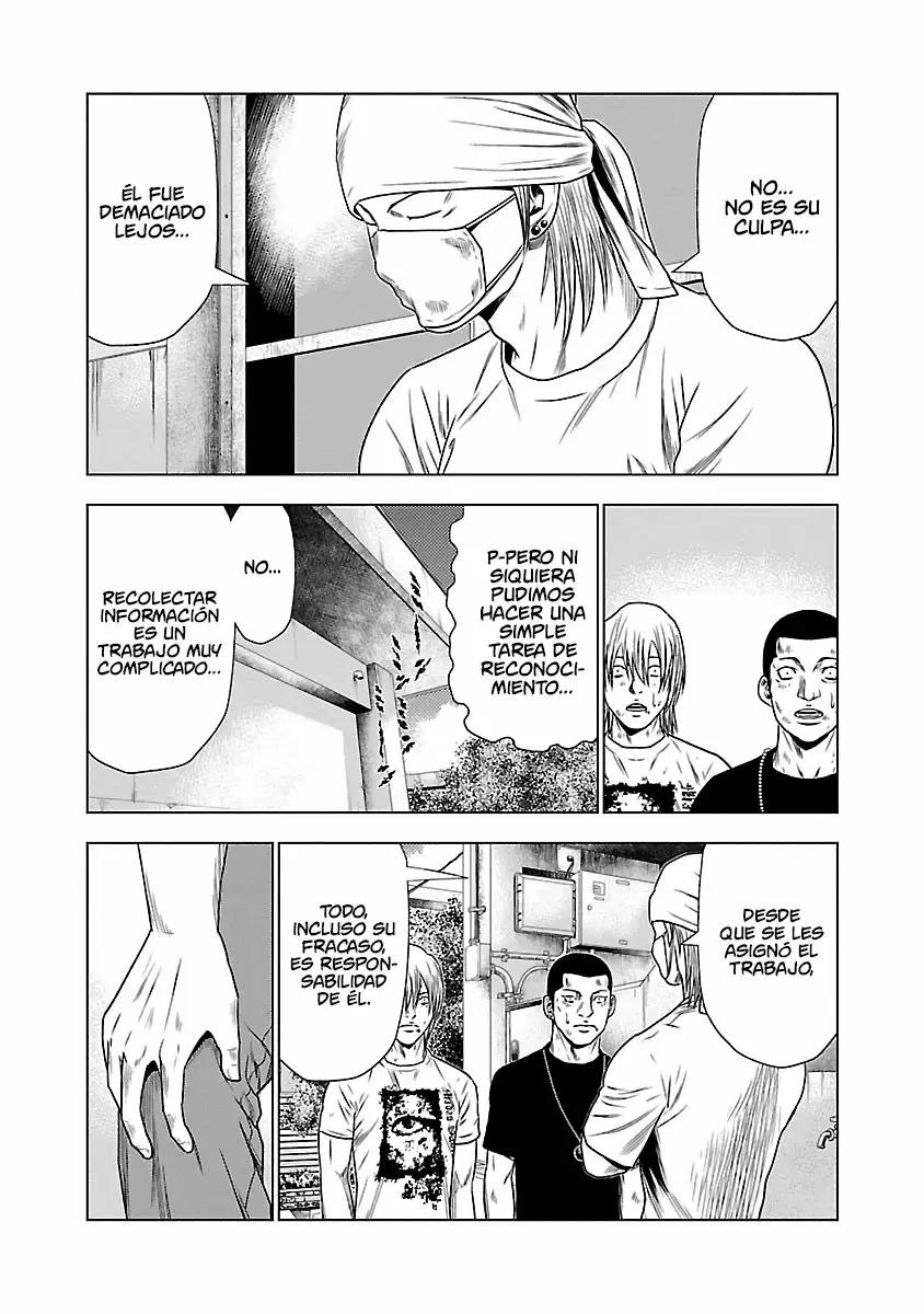 Read Out ES Manga Online