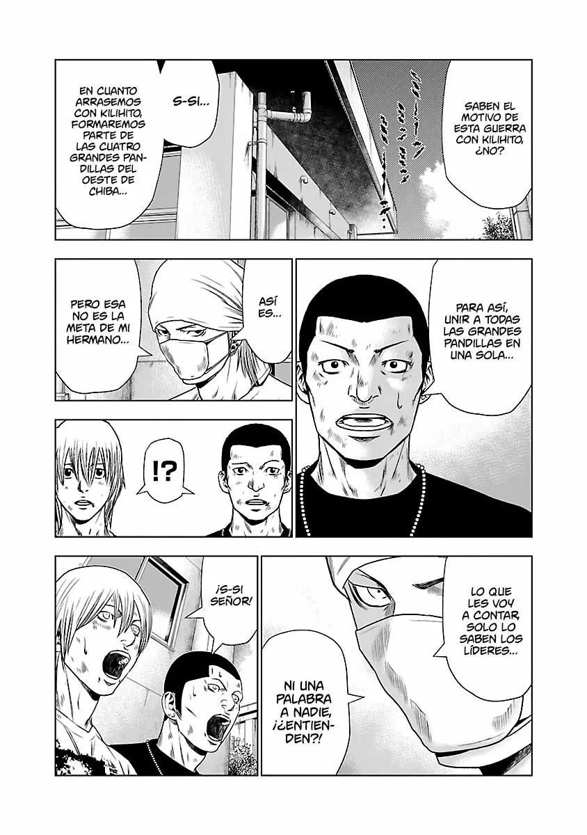 Read Out ES Manga Online