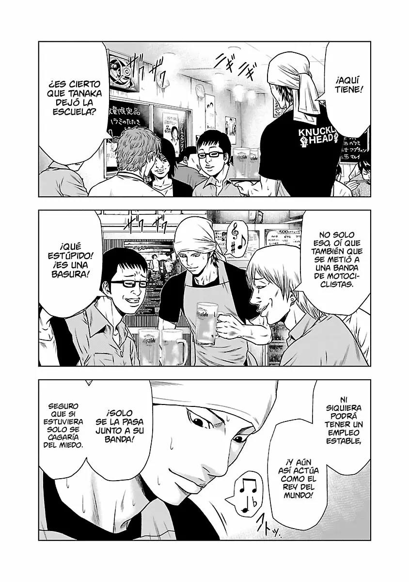 Read Out ES Manga Online