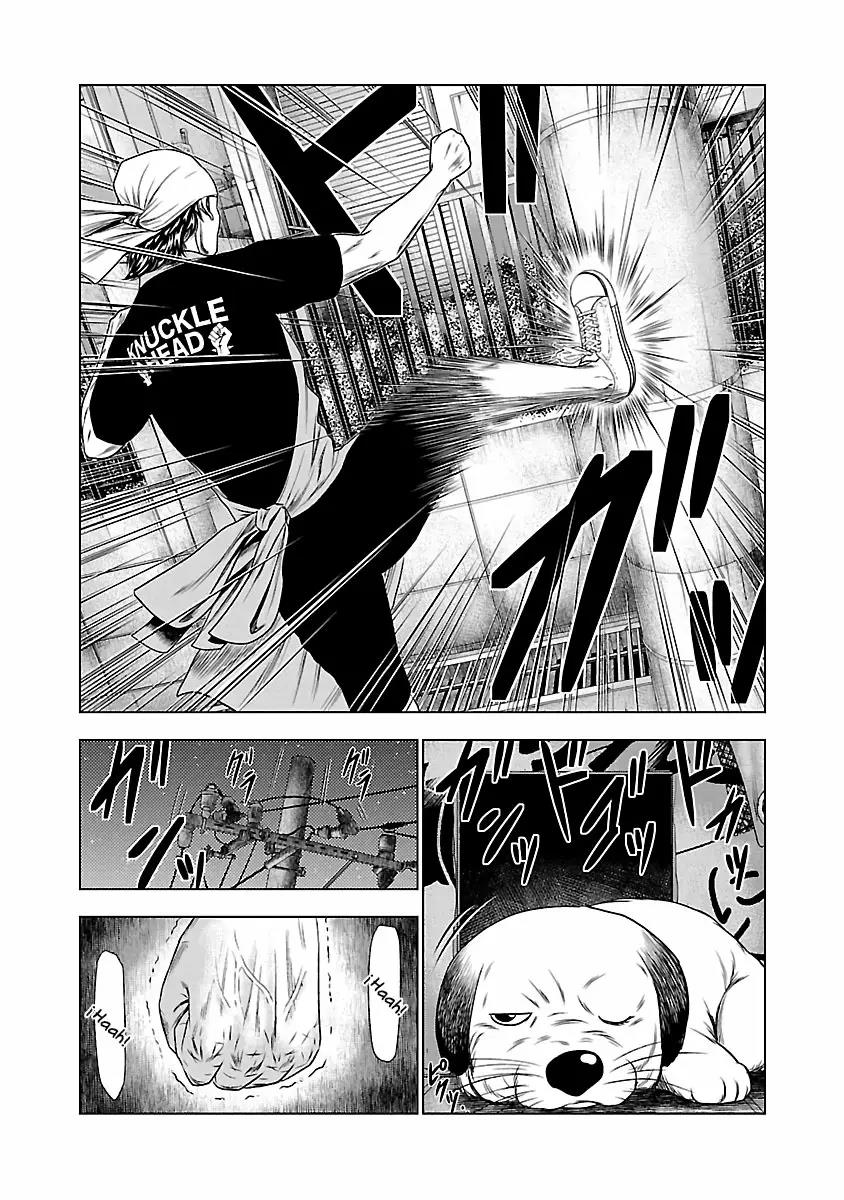 Read Out ES Manga Online
