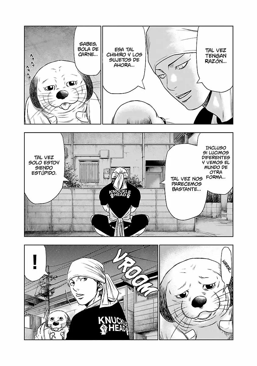 Read Out ES Manga Online