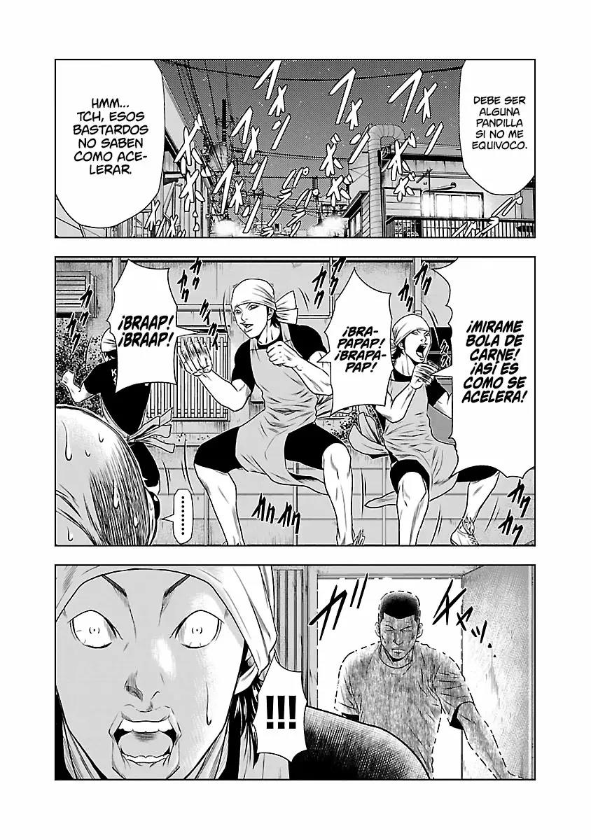 Read Out ES Manga Online