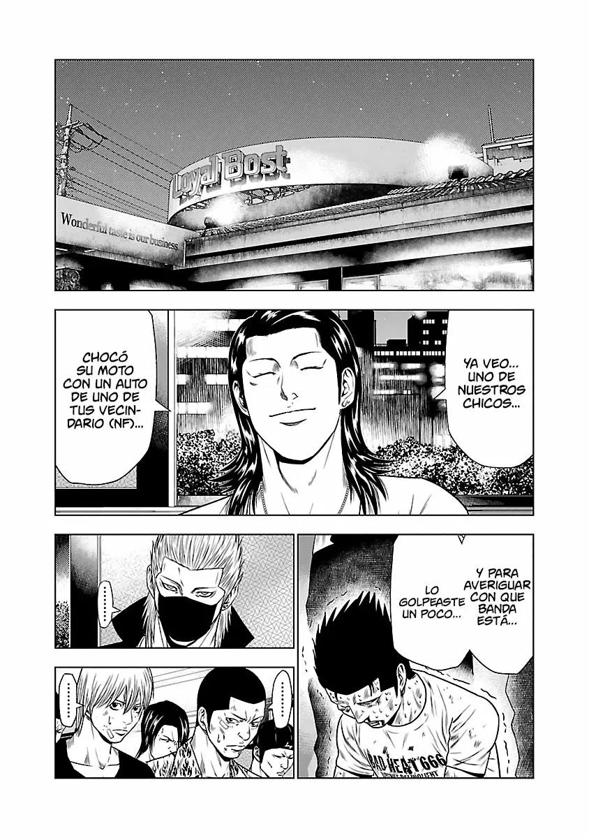Read Out ES Manga Online