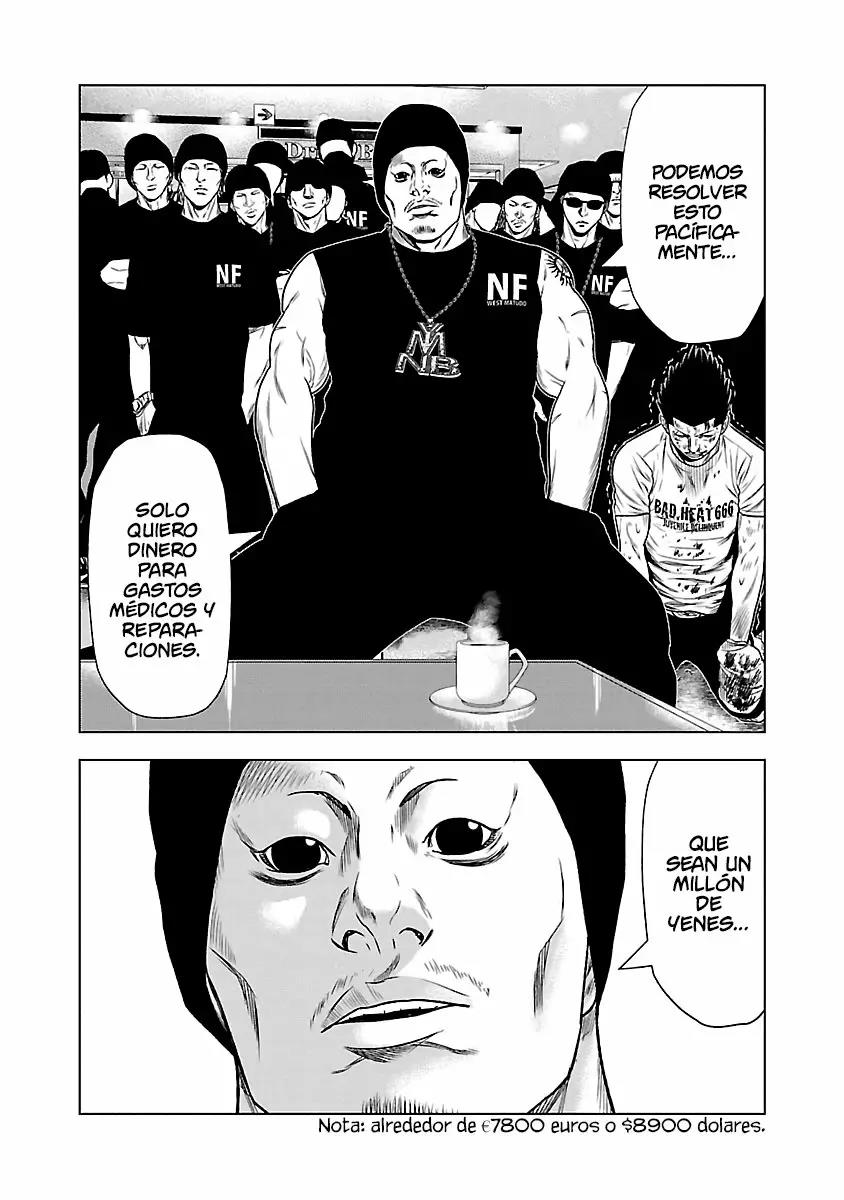 Read Out ES Manga Online
