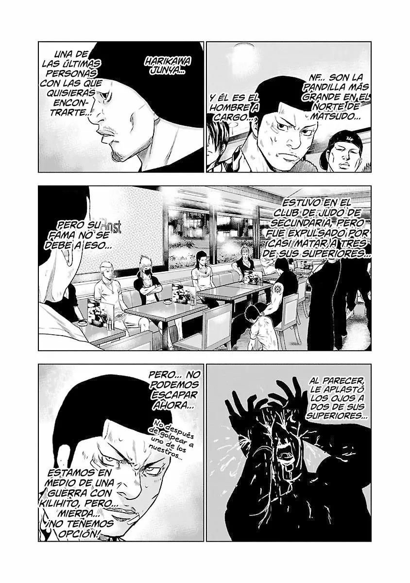 Read Out ES Manga Online