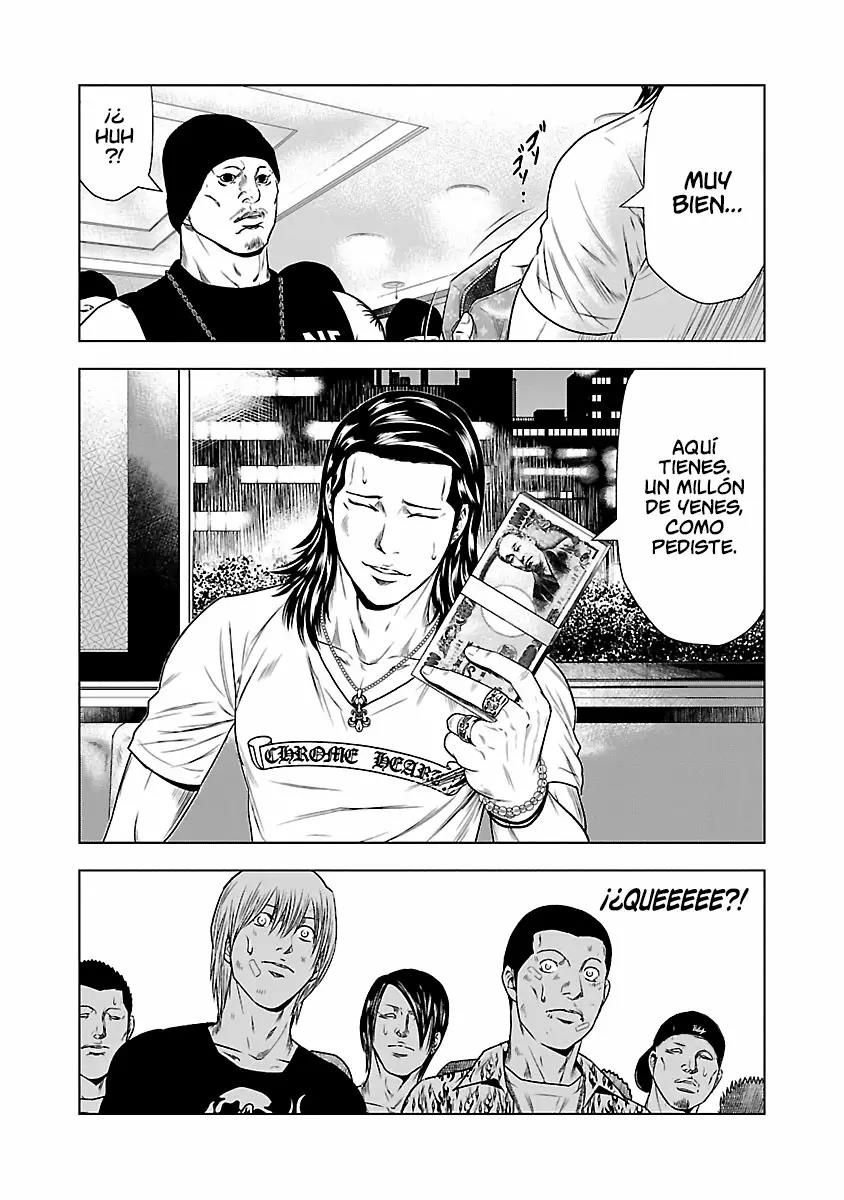 Read Out ES Manga Online