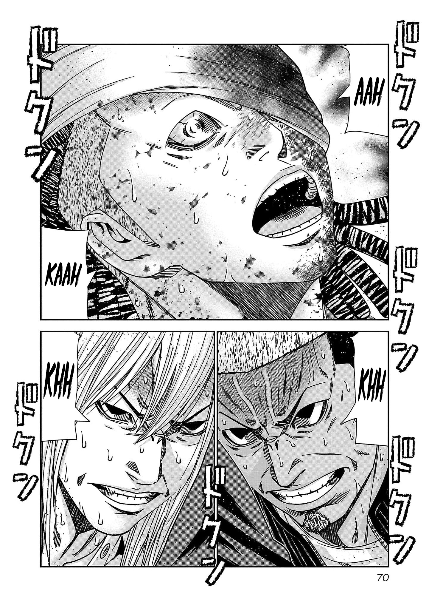 Read Out ES Manga Online