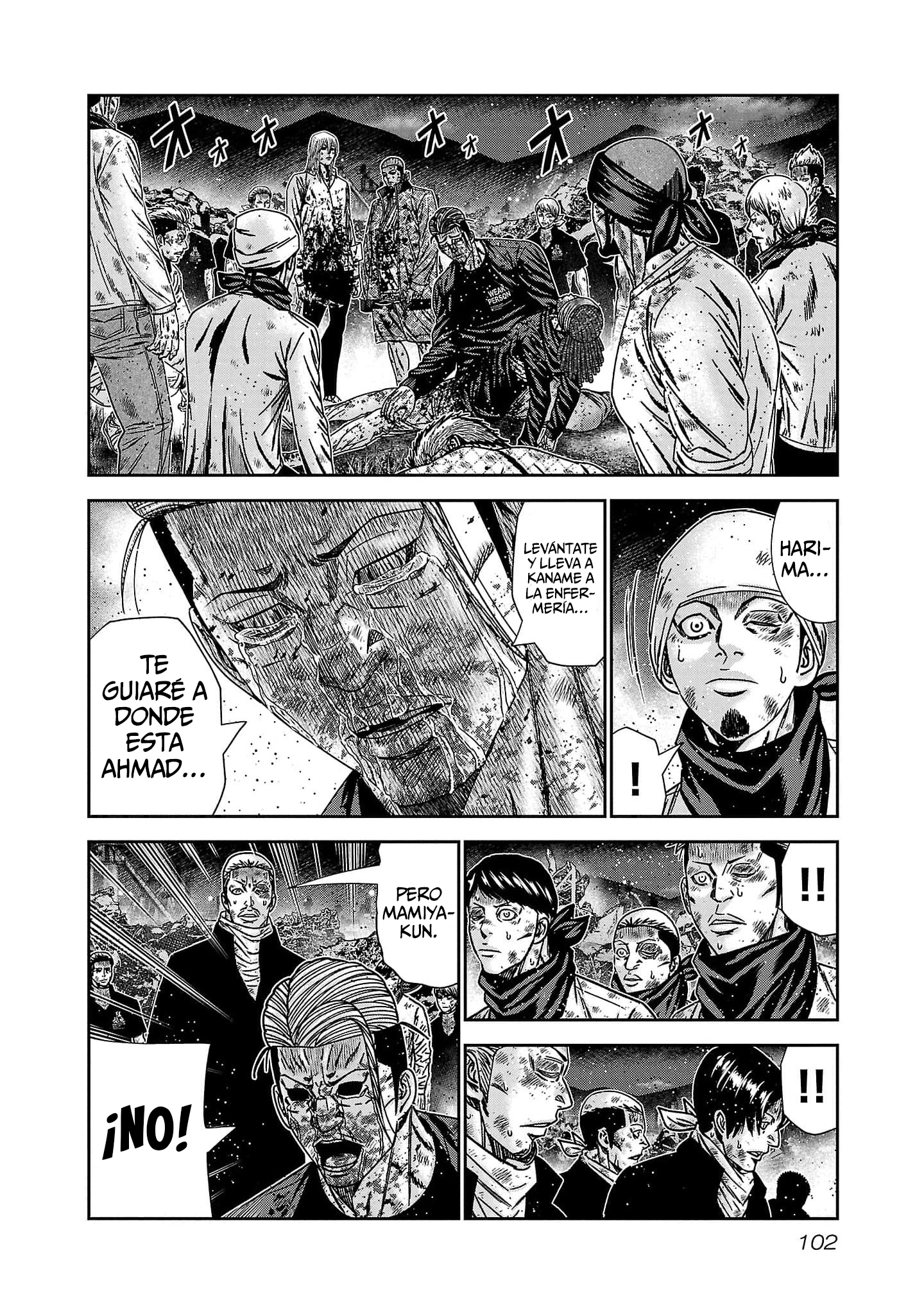 Read Out ES Manga Online
