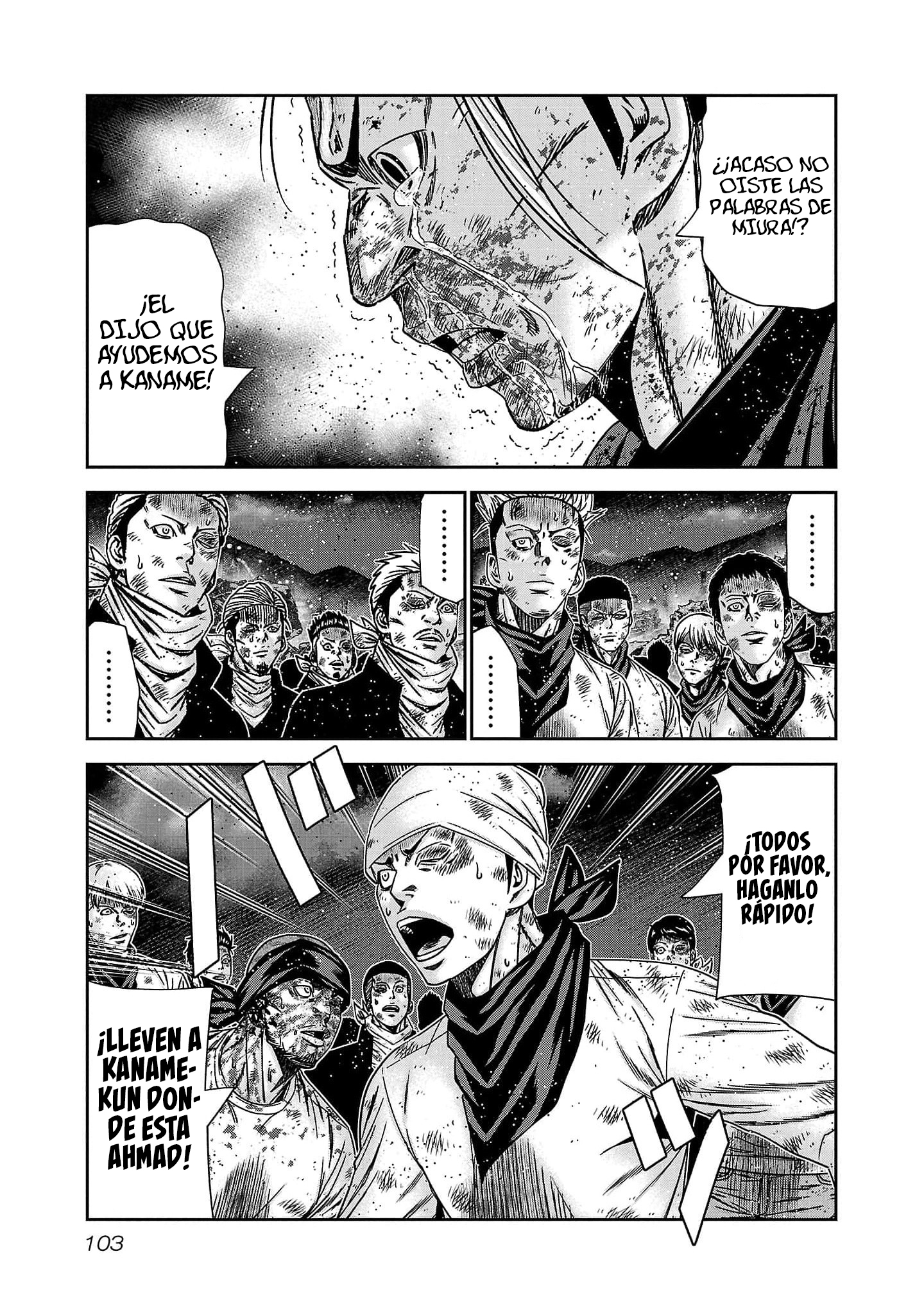 Read Out ES Manga Online