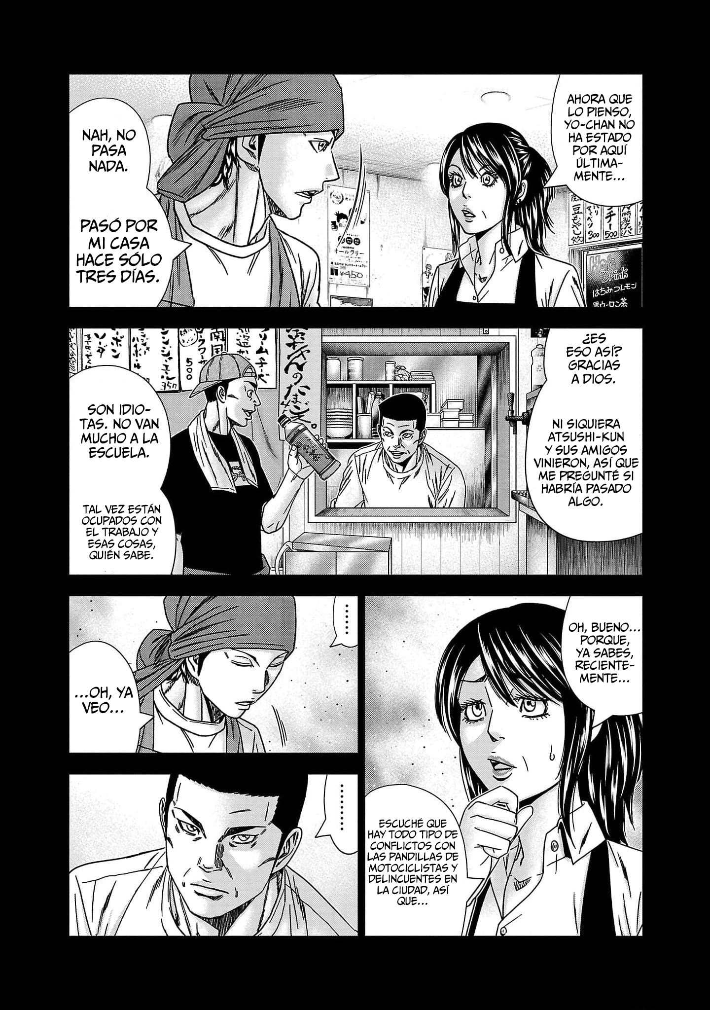 Read Out ES Manga Online