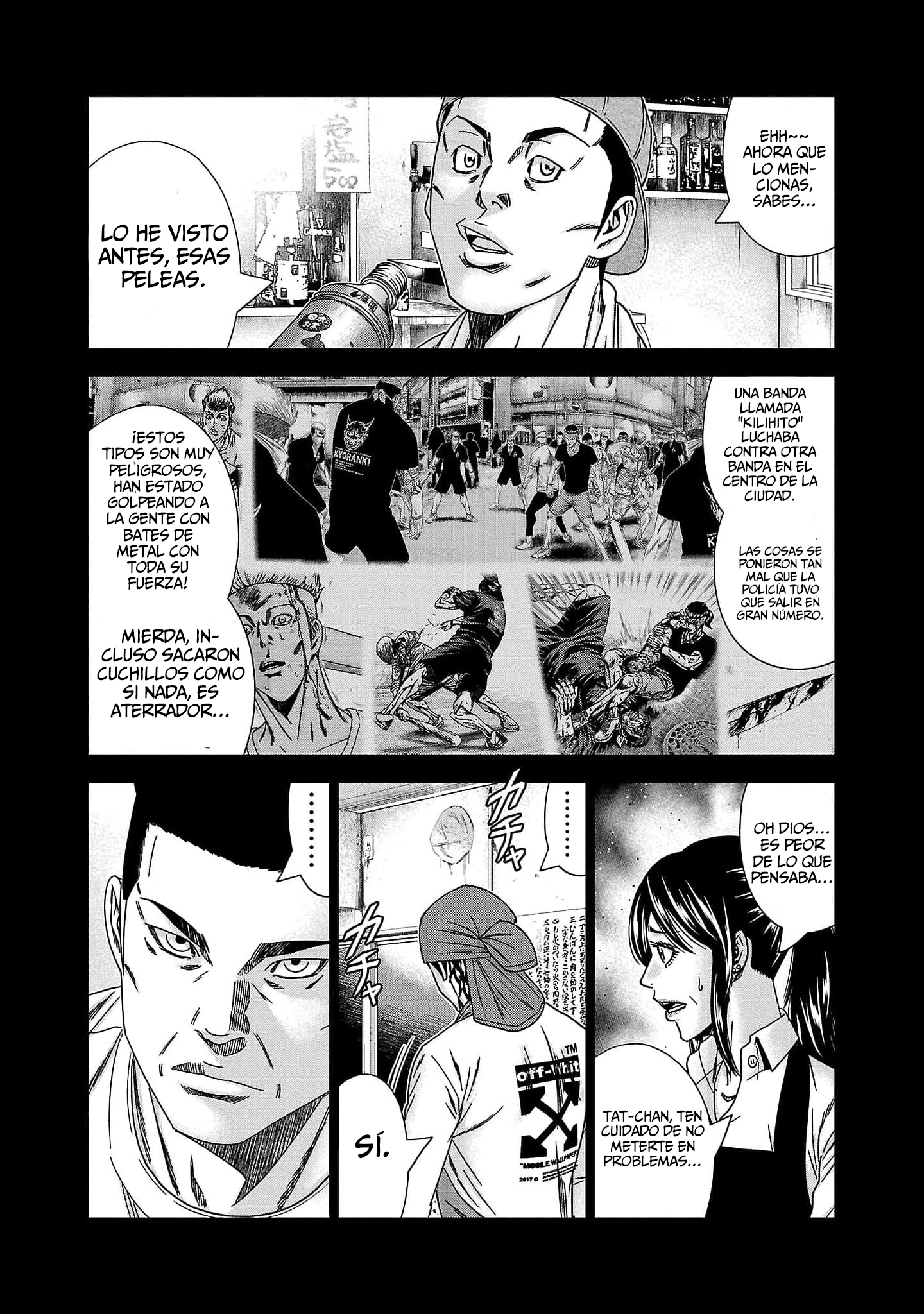 Read Out ES Manga Online