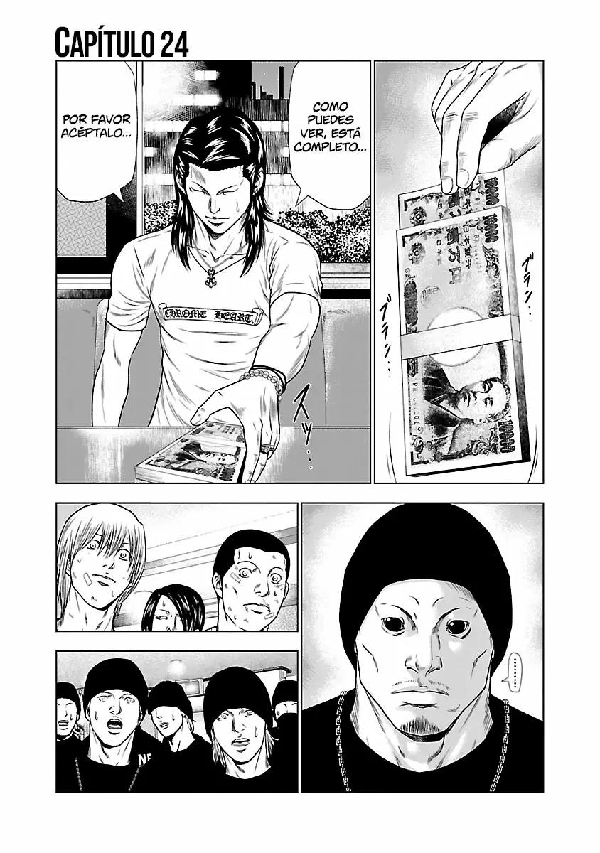 Read Out ES Manga Online